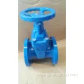 American Standard Soft Seal Gate Valve